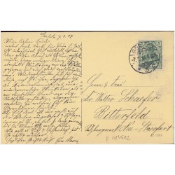Görlitz. Historische Rathaustreppe