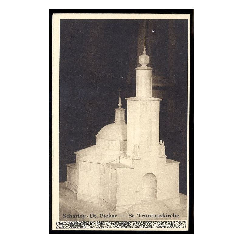 Scharley-Dt. Piekar - St. Trinitatiskirche / Rewers: Fot. P. Pietruszka