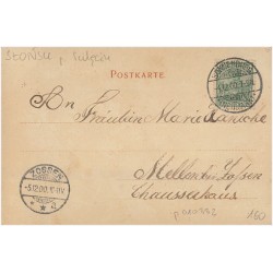 Gruss aus Sonnenburg N./M. Kgl. Inneres der  Johanniter Ordens Kirche. St. Johanniter Ordens Kirche. Inneres der  Johanniter Ord