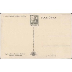 Gdańsk. Zbrojownia. - Dantzig. Ancien Arsenal. Fot. Rom. Wyrobek, Gdańsk