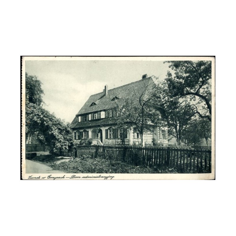 Zamek w Gorzycach - Dom administracyjny.