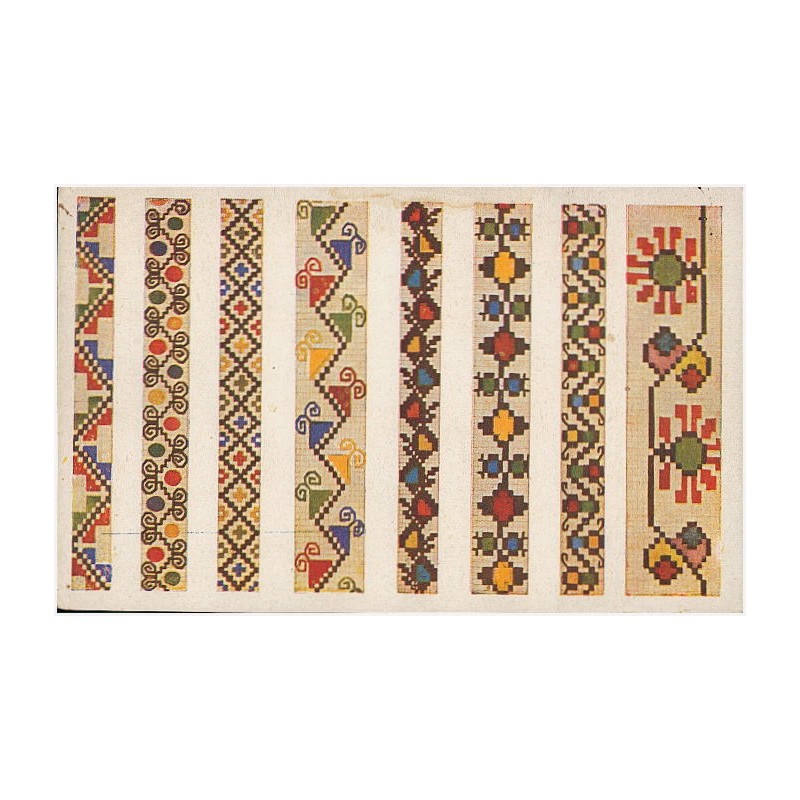 Wzory haftu ukraińskiego / Зpaзки yкpaїнcькиx вишивoк. [...] 113