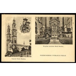 Pozdrowienie z Wielkich Piekar. Kościół Matki Boskiej. Wnętrze kościoła Matki Boskiej