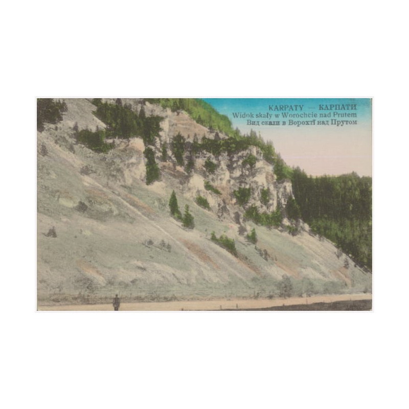 Karpaty - [...] Widok skały w Worochcie nad Prutem [...]