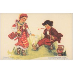 Tańczy hucuł i hucułka [...] A. Ursyn mal