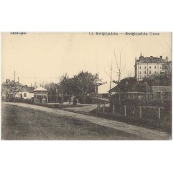 Tarnopol. Ul. Świętojańska - Świętojańska Gasse