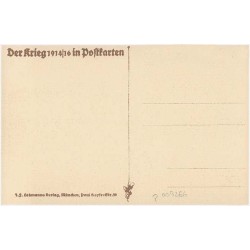 Bialla, Marktplatz Phot. Kühlewindt 131