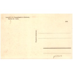 Kościół O. O. Dominikanów w Krakowie. Kaplica św. Jacka