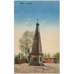 Kowel. Pomnik