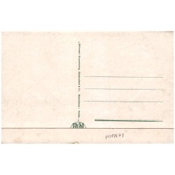 Elbefall. im Riesengebirge 1284 m ü. M.