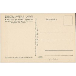 Pamiątki Polskie w Prusach Wschodnich: Liceum Hosianum w Braniewie ma Warmji. Seminarjum teologiczne [...]