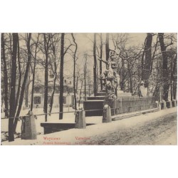 Warszawa. Pomnik Sobieskiego. Varsovie. Le monument de Sobieski