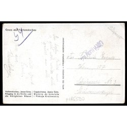 Gruss aus Tschenstochau. Tschenstochau. Jasna Góra. Eingang in die Kirche und die Königlichen Räume. Częstochowa. Jasna Góra. We