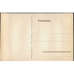 Rydułtowy - Księgarnia A. Tytko. Rydułtowy - Szkoła Ludowa.