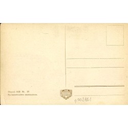 Lwów. Teatr Miejski. Leopol. Théâtre Municipale