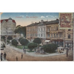Przemyśl. Plac na bramie