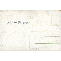 Przemyśl. Plac na bramie