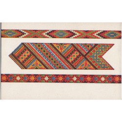 Wzory haftu ukraińskiego / Зpaзки yкpaїнcькиx вишивoк. [...]