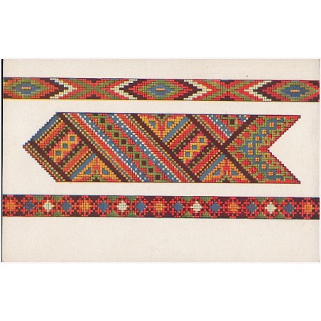 Wzory haftu ukraińskiego / Зpaзки yкpaїнcькиx вишивoк. [...]