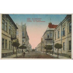 Stryj. Ul. Trybunalska. Stryj. Tribunal-Gasse. Strij. Ul. Tribunal's'ka