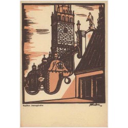 Kaplica Jasnogórska. Jasna Góra. Teka drzeworytów J. Hollaka