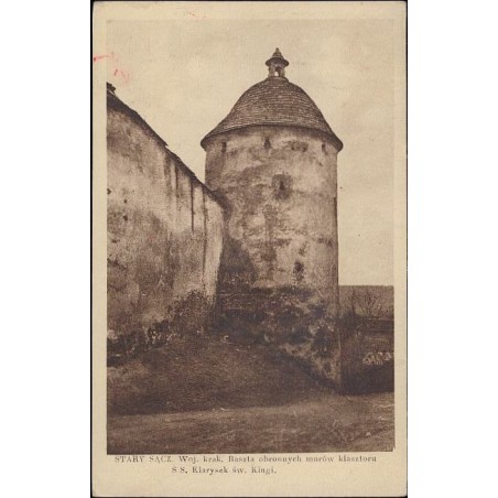Stary Sącz. Woj. krak. Baszta obronnych murów klasztoru S S. Klarysek św. Kingi