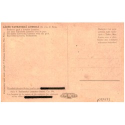 Tatranská Lomnica dľa orig. E. Kosy. Šrobarov park s hotelom Lomnica. Les eaux Tatranská Lomnice avec le parc. The baths Tatrans