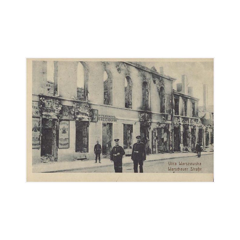 Ulica Warszawska. Warschauer Straße