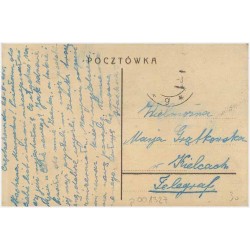 Częstochowa. Klasztor Jasnogórski