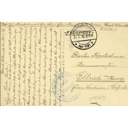 487. Brest-Litowsk. Die ausgebrannte Börse