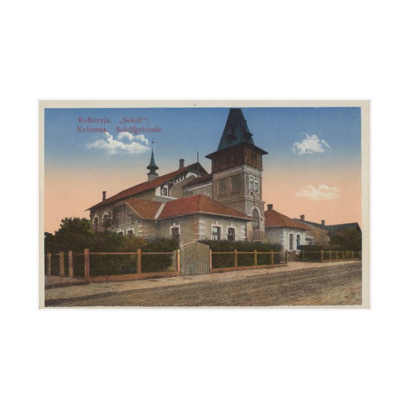 Kołomyja. "Sokół". Kolomea Sokółgebäude