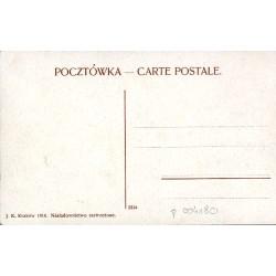 Kołomyja. "Sokół". Kolomea Sokółgebäude
