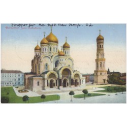 Warszawa, Sobór Prawosławny