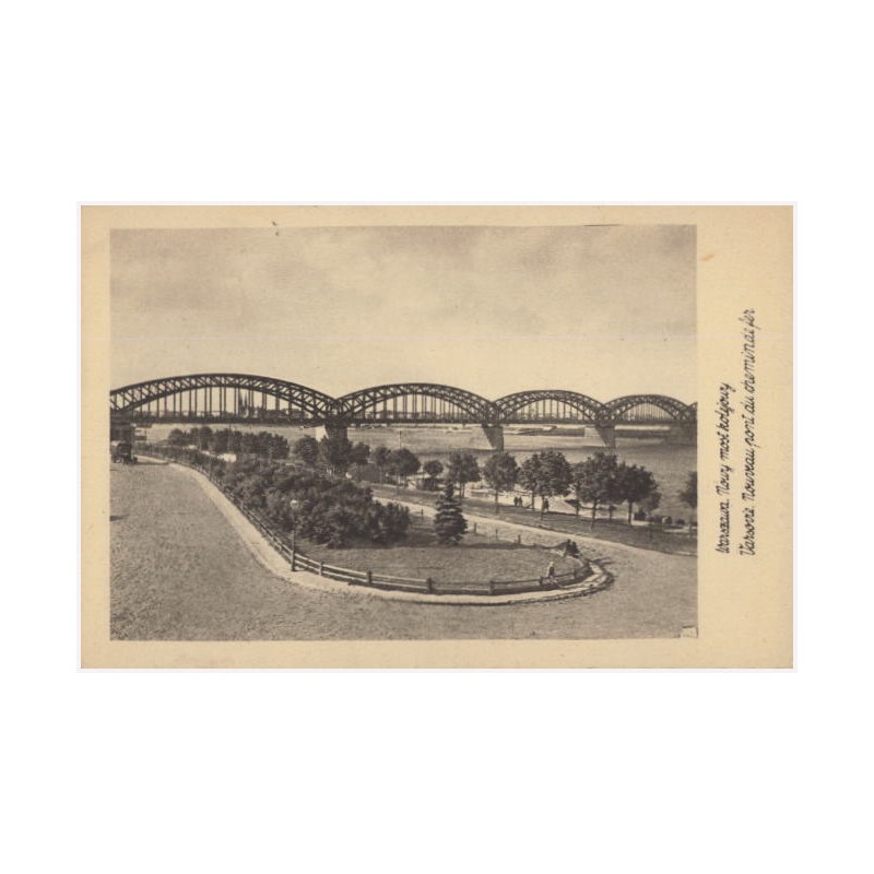 Warszawa. Nowy most kolejowy. Varsovie. Nouveau pont du chemin de fer
