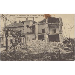 Tarnów. Ul. Chyszowska dom p. Foerstera (14. lutego 1915). Chyszowergasse (14. Februar 1915)