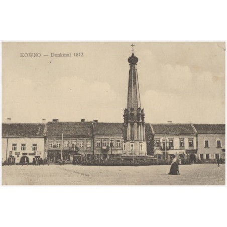 Kowno - Denkmal 1812 [plac Ratuszowy, pomnik 1812 r.]