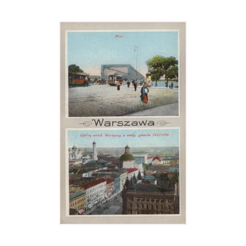 Warszawa. Most. Ogólny widok Warszawy z wiežy gmachu Telefonów.