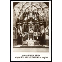 Ołtarz z cudownym obrazem w Kaplicy Matki Boskiej Częstochowskiej na Jasnej Górze