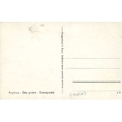 Krynica - Osty górskie - Dziewięciosiły