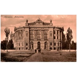 Warszawa. Politechnika