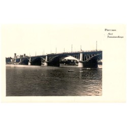 Warszawa. Most Poniatowskiego [...]