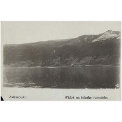 Zaleszczyki: Widok na ściankę rumuńską. 43