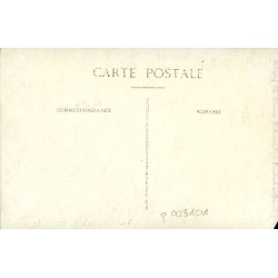 Zaleszczyki: Widok na ściankę rumuńską. 43