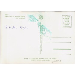 Wisła. Schronisko na Baraniej Górze fot. L. Bardoń