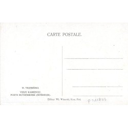 M. Trzebiński. Vieux Kamieniec. Porte Ruthénienne (Intérieur)