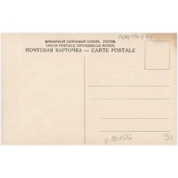 Częstochowa. Pomnik Kordeckiego