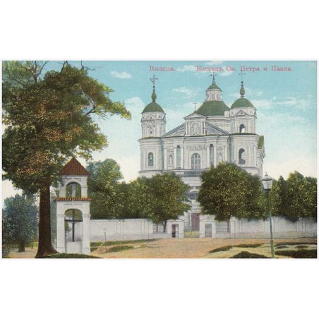 Vil'na. Kostel" Sv. Petra i Pavla