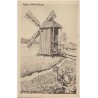 Russ. Windmühle. Kriwub i. Felde gez