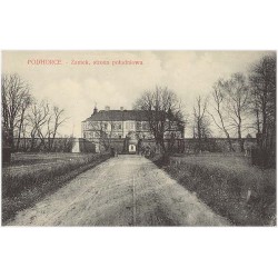 Podhorce. - Zamek, strona południowa