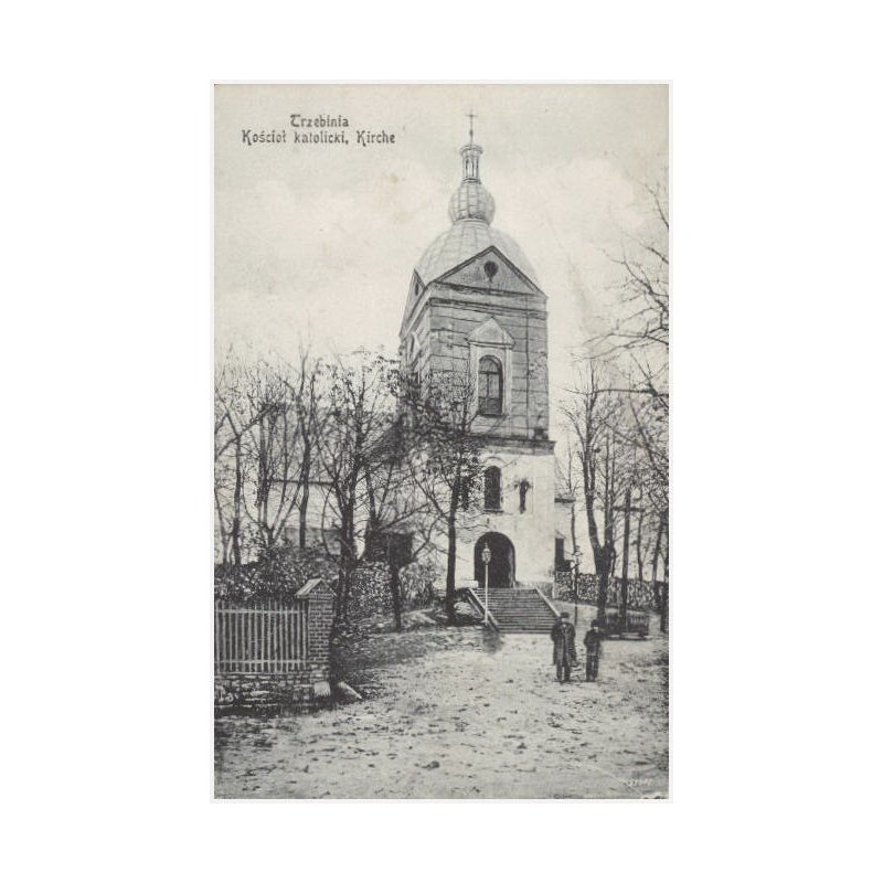 Trzebinia. Kościół katolicki, Kirche